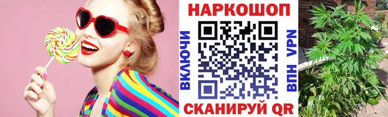 Купить наркотики сайты Юрюзань COCAIN Меф А ПВП Марихуана Гашиш