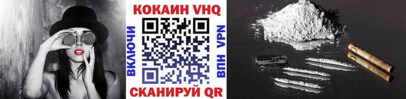 где найти   Юрюзань  это какой сайт  COCAIN FishScale  hydra ссылка 