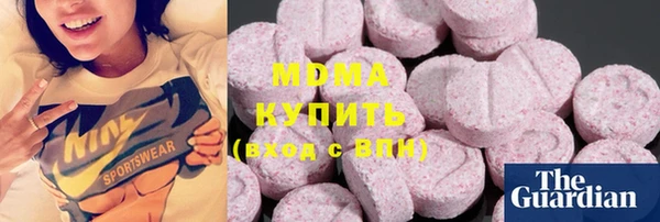 соль курить ск Нефтекумск