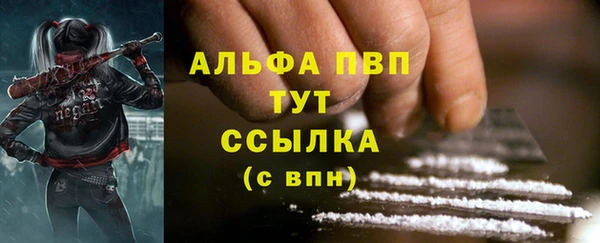 марки nbome Новодвинск