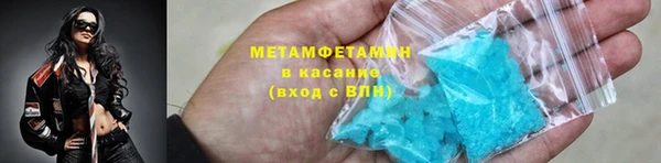 марки lsd Нея