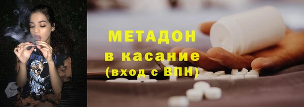 марки nbome Новодвинск