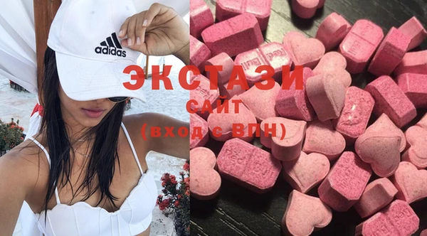 марки lsd Нея
