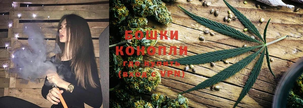 марки nbome Нефтегорск