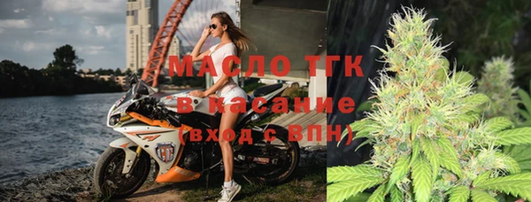 марки lsd Нея