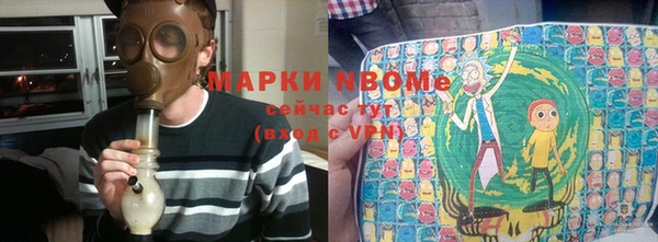 марки lsd Нея