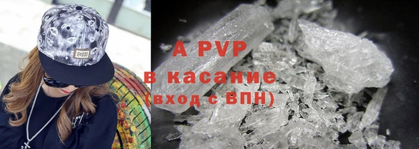 марки nbome Новодвинск