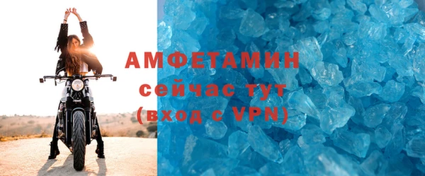 марки lsd Нея