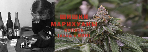 марки nbome Нефтегорск