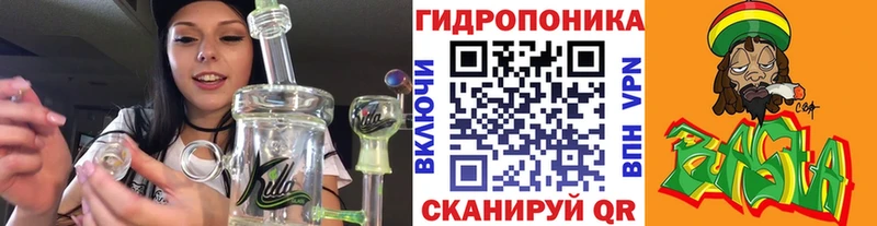 цены   сайты даркнета какой сайт  Бошки Шишки MAZAR  Юрюзань 